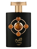 Lattafa Al Qiam Gold