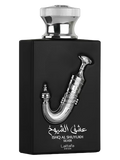 Lattafa Ishq Al Shuyukh Silver